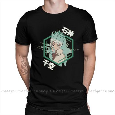 Dr.Stone Anime Ishigami 2021 New Arrival T-Shirt Senku Side Face Unique Design Shirt Crewneck Cotton For Men Tshirt