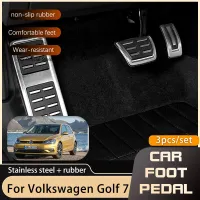 สำหรับ Volkswagen VW Golf 7 MK7 2013 2014 2015 2016 2017 2018 2019รถเบรค PedalStainless Steel Accelerator เหยียบกันลื่น