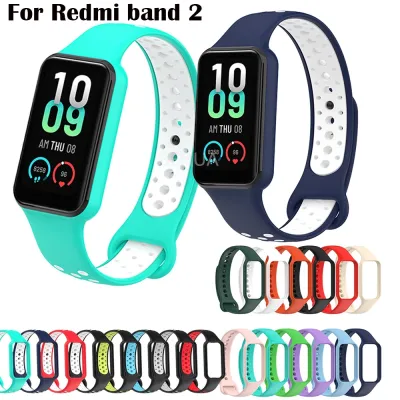 Silicone Band Strap For Redmi band 2 Watchstrap For XiaoMi Redmi smart band2 WristBand Bracelet Replacement belt Protector film