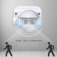 PIR Motion Sensor Switch Security Infrared Movement Detector AC 110-24V  IP44 Automatic Adjustable Knob