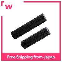 ยางตัวยึดจักรยานแบบมืออาชีพสำหรับการเปลี่ยนที่จับ (ยาว/สั้น) สีดำมียางรัดแน่นแตกต่างกัน2ชั้น102/ยาว125มม. มือจับแบนคานจักรยานเสือภูเขา CP-HG207D2-LS
