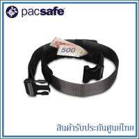 Pacsafe เข็มขัด ซ่อนเงิน ใส่เงิน ป้องกันขโมย รุ่น Cashsafe 25 anti-theft deluxe travel belt wallet