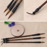 【CW】 superior 1 Pc Chinese Calligraphy Brushes Wolf Hair Writing Handle