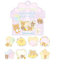 สติ๊กเกอร์ Rilakkuma-01 8 ลาย 64 ชิ้น @155.-