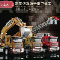 [COD] simulation pull-back alloy model 1:50 sound and light rescue fire engineering children boys girls toys