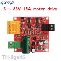 2023❈๑⊕ 12/24/36V 15A High-power Motor Driver Board Module Industrial And Negative Can Speed Regulation 15AS