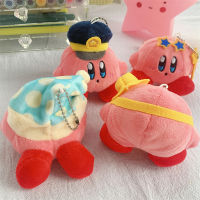 Kirby Anime Plush Dolls Cartoon Backpack Peluches Pendant Kawaii Stuffed Animal Toys Keychain Bag Decoration for Kids Girls Gift