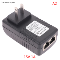 taoranbupxz AC 110V-240V ถึง DC 12V 15V 24V 48V 0.5A 1A PoE Injector Power Adapter