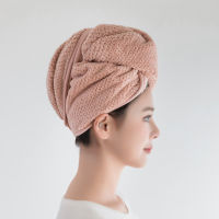 Pineapple grid dry hair cap, headscarf, dry hair towel, absorbs water quickly, does not shed hair, and can be vacuum wiped 1JAA