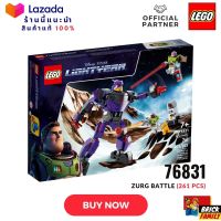 เลโก้ Lego 76831 Zurg Battle (Disney and Pixar’s Lightyear) #Lego by Brick Family