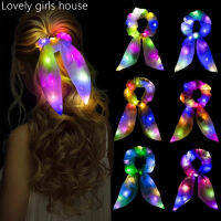 【♡Lovely girls house♡】ที่มัดผมด้วยไหมไฟ LED ที่มัดผมมีสไตล์สำหรับริบบิ้นแฟชั่นผู้หญิงหญิงสาวเครื่องประดับผม