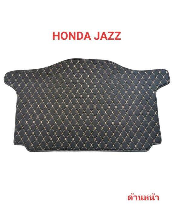 แผ่นรองกระโปรงหลังรถ-trunk-mats-for-honda-jazz-2646