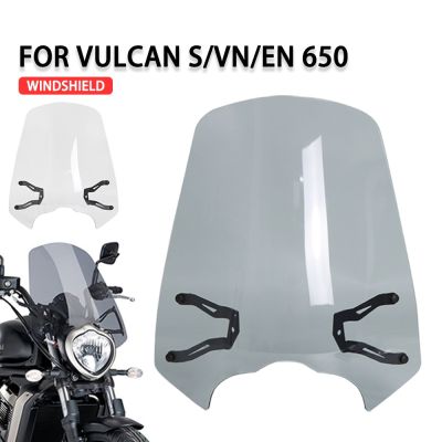 กระจกหน้ารถสำหรับ Kawasaki Vulcan S 650 EN650 VN 2015-2022อุปกรณ์เสริมรถจักรยานยนต์กระจกหน้ารถ Shield Bracket