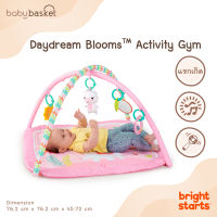 เพลย์จิม ที่นอนสำหรับเด็กแรกกิด พร้อมโมบายของเล่น Gym Daydream Bloom Activity จาก Bright Starts