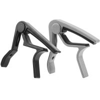 2 Capo Guitar Triggers for Acoustic, Electric Guitar, Ukulele, Banjo, Folk Guitar, Instrument for Electric Bass