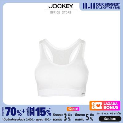 JOCKEY FOR HER เสื้อชั้นใน ผู้หญิง สปอร์ตบรา ไร้โครง ทรงครอป เบาสบาย รุ่น KH BASIC NYLON SPORT