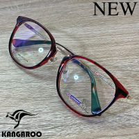 กรอบแว่นตา สำหรับตัดเลนส์ แว่นสายตา แว่นตา Fashion รุ่น Kangaroo 3093 สีแดงกละ กรอบเต็ม ทรงรี ขาข้อต่อ วัสดุ ไทเทเนียม รับตัดเลนส์ทุกชนิด ราคาถูก