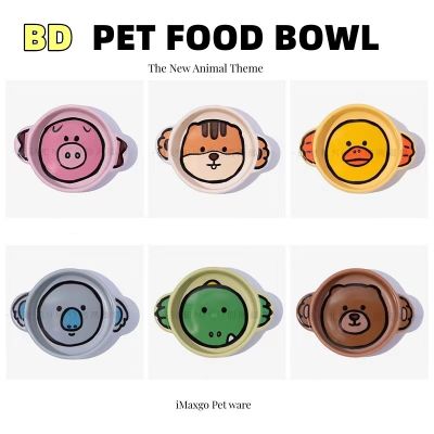 Magic Cat Dog 18CM Bowl Ceramics Animal Shaped Food Water Feeder Neck Protector BD Pet Supplies Dispenser Pet Accessories