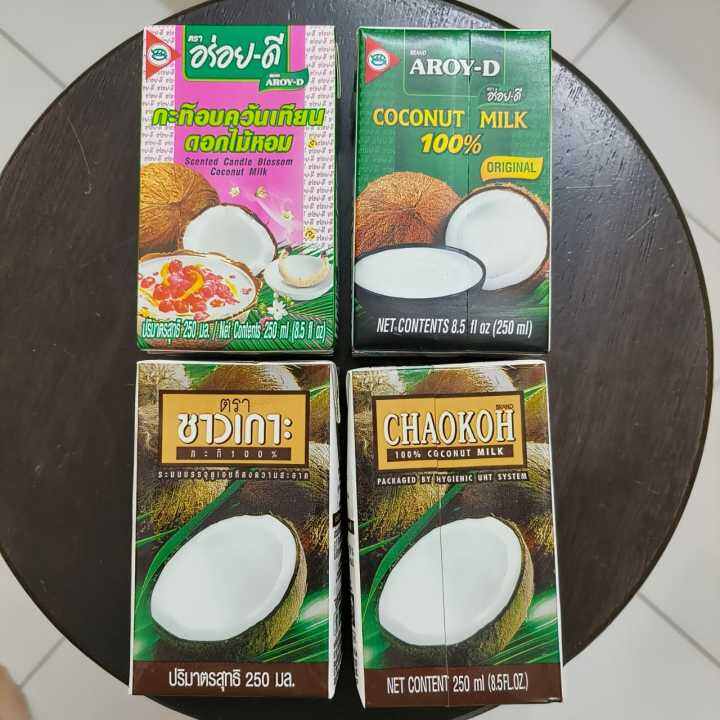 250ml Thailand AroyD Coconut Milk Thailand Chaokoh Coconut Milk กะทิ