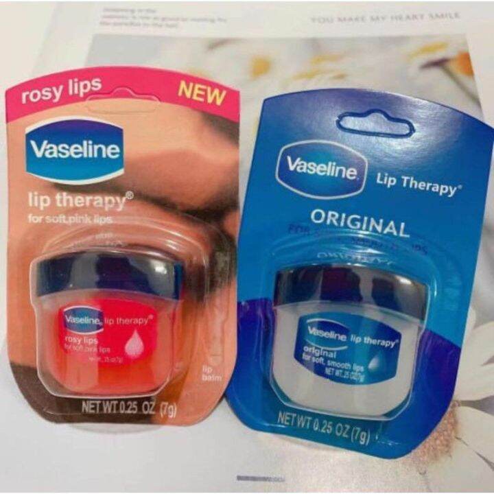 VASELINE LIP THERAPY LIP BALM 7 GR VASEINA LIP CARE ROSY COCOA BUTTER
