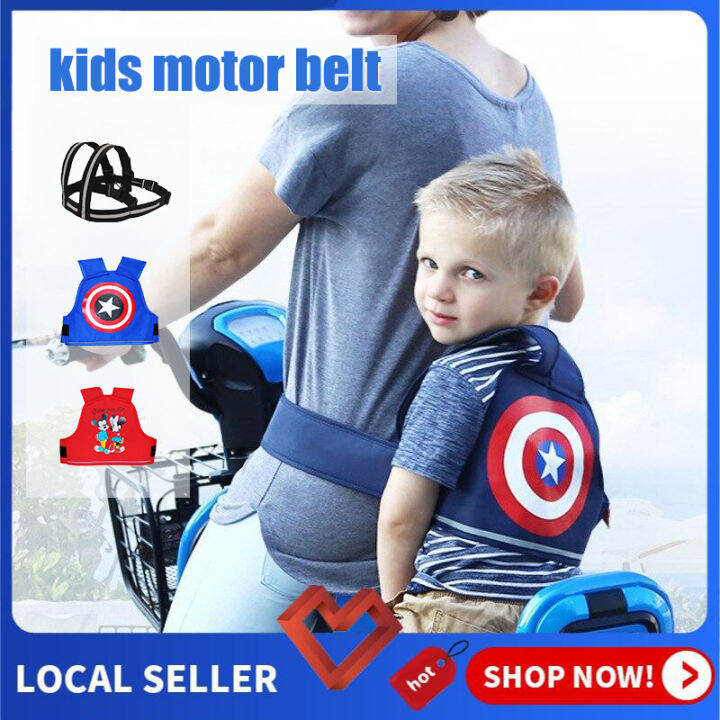 Kids Motorcycle Bicycle Bike Safety Seat Belt for Children Baby