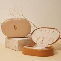 LAC.COLLECTION - Leather Jewelry Case กล่องเก็บจิวเวลรี่หนังสีน้ำตาลและสีนู้ด