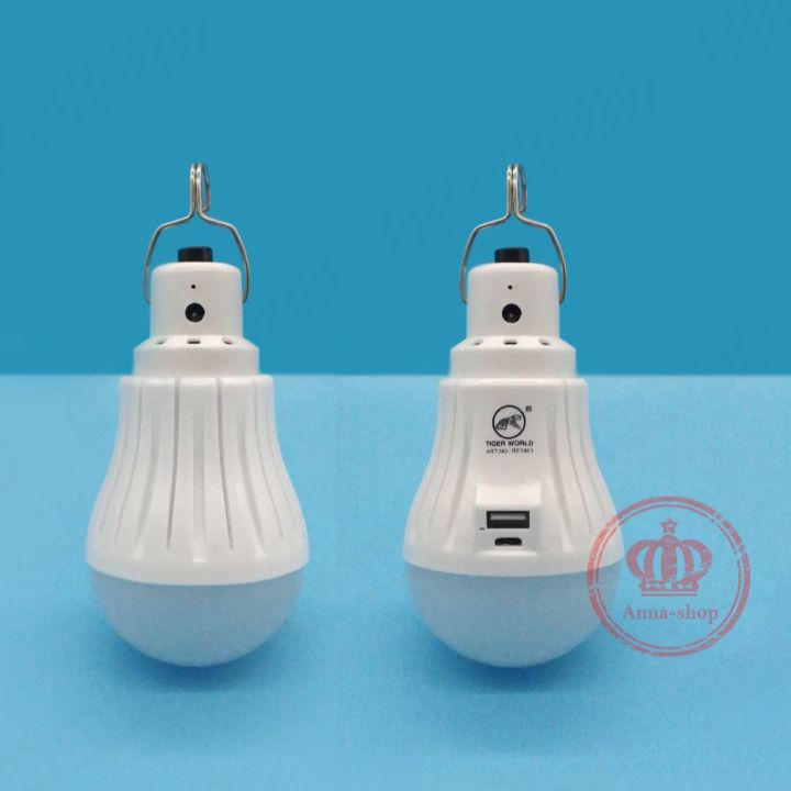 hot-หลอดไฟพกพา-หลอดไฟ-หลอดไฟฉุกเฉิน-mobile-led-bulb-re-1601-ส่งด่วน-ไฟฉาย-แรง-สูง-ไฟฉาย-คาด-หัว-ไฟฉาย-led-ไฟฉาย-แบบ-ชาร์จ-ได้