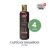 Swiss Energy Capixan Shampoo บำรุงเส้นผม X4