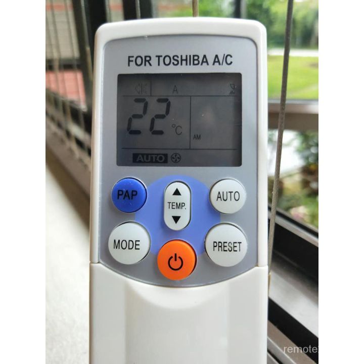 toshiba-รีโมตคอนโทรลเครื่องปรับอากาศ-wc-h07ee-สิงคโปร์