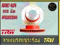 จานเบรคเซาะร่องคู่หน้า TRW XPS Toyota REVO ตัวยกสูง ปี 2015-2019 DF8200XSS ขนาด 319 มิล จำนวน 1 คู่ K&amp;A Auto