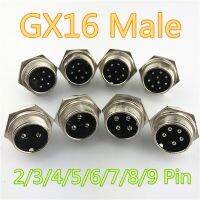 1pc GX16 2/3/4/5/6/7/8/9 Pin Male 16mm Wire Panel Circular Connector with Cap Lid Aviation Connector Socket Plug L102 109