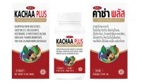 KACHAA PLUS 30S คาช่า พลัส สารสกัดกระชายดำ ซิงค์ กรดโฟลิก (1กล่อง/30เม็ด) Expireยาว Lotใหม่