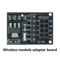 NRF24L01+ wireless module power enhanced version of 2.4G wireless transceiver communication module