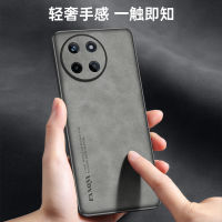 เคสหนังแกะ Realme 11Pro 11 Pro + 4G 5G NFC C53เคสโทรศัพท์ C51 Realme 11 4G ผิวนุ่มรู้สึกหรูหราผู้ชายเคส Pu ป้องกันเลนส์กล้องถ่ายรูป