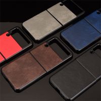 ☜ Protective Cover Z flip 3 Brand New 5G Mobile Phone Case High Quality Lychee Leather Pattern for Samsung Galaxy Z Flip3