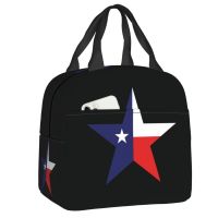 ☈ Texas Lone Star Logo Insulated Lunch Tote Bag for Women Flag Of Texas Resuable Thermal Cooler Bento Box Kids School Children