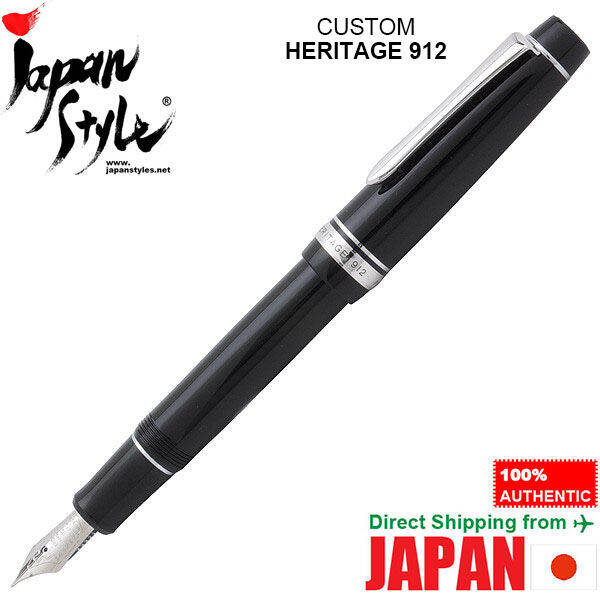 [100% Original] Pilot NAMIKI Custom Heritage 912 Fountain Pen FKVH-2MR ...