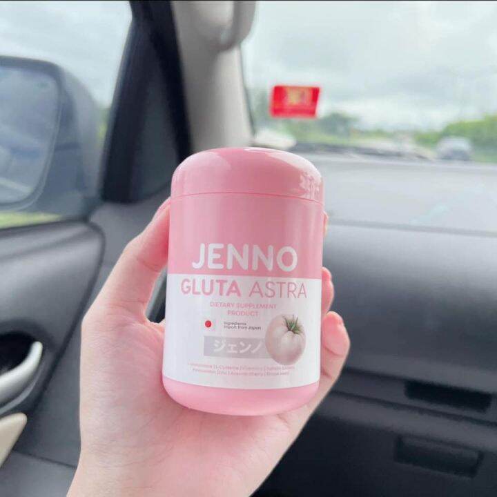 Jenno Gluta Astra เจนโน่ กลูต้า แอสตร้า 30 เม็ด Th 6201