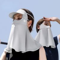 Summer Lady Driving Ice Silk Sun Protection Mask Full Face Protection Forehead Neck UV Mask Removal Brim Balaclava Mask