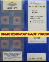 SNMG120404 SNMG120408 SNMG120412 ADF YB9320 ZCC CT Carbide insert กระบวนการสแตนเลส ฯลฯ