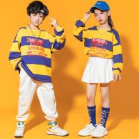 [COD] New childrens hip-hop suit girls hiphop loose stripes handsome boy costume tide