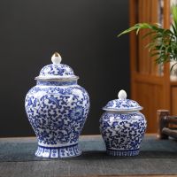 Plum Vase Blue and White Porcelain Tea Box Home Vintage Ceramic Candy Nut Coffee Bean Powder Sealed Jar Table Top Ornaments Vase