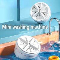 Portable Washing Machine USB Rotating Turbine Mini Washing Machines Socks Underwear Wash Dishes For Travel Home Business Trip