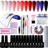 12 Pcs Gel Polish Starter Kit with 36W UV ligh Home Manicure Tools, No Wipe Top and Base Coat, Nail Studs Decorations Tools Set