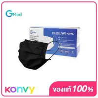 GMed Medical Earloop Face Mask #Black [50pcs]