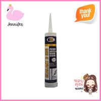 อะคริลิกซีลแลนท์ BOSNY B330 300 มล. สีขาวACRYLIC SEALANT BOSNY B330 300ML WHITE **จัดส่งด่วนทั่วประเทศ**