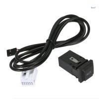 【LZ】✾◇☾  Car  AUX  Switch Cable Adapter for VW1 Golf MK5 Jetta Abrasion Resistant