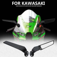 Suitable for Kawasaki motorcycle brand new rearview mirror ZX6R ZX636 ZX7R ZX9R ZX10R modified 2PCS rearview mirror wind wing ad