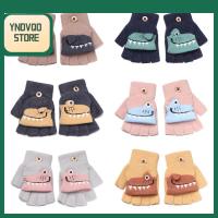 YNDVQO STORE 1 Pair หนา น่ารัก ซับในนุ่มอบอุ่น 5-12 ปี เด็ก ถุงมือไร้นิ้ว ถุงมือเด็ก ถุงมือพับ ถุงมือครึ่งนิ้ว ถุงมือถักนิตติ้งฤดูหนาว