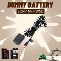 Dummy Battery แบตไลฟ์สด  DC Coupler แบตกระสือ NP-FW50 (ZV-E10 A5100 / A6000 / A6300 / A6500 / A7R / A7RII